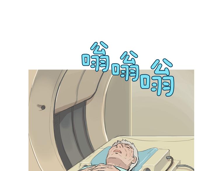 第22话 酸泡菜肉汤50
