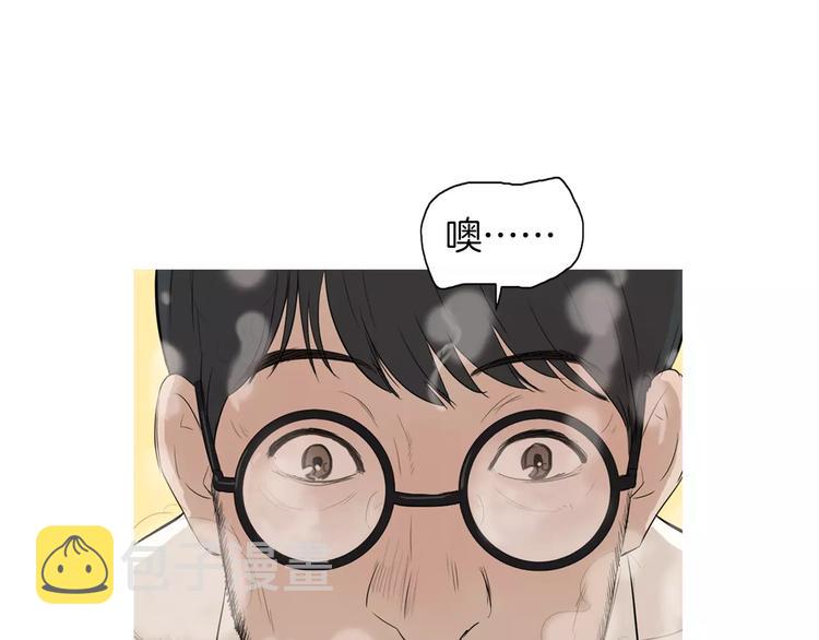 第13话 所有一切的开始54