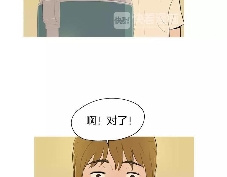 第5话 不是我而是爲了某人103
