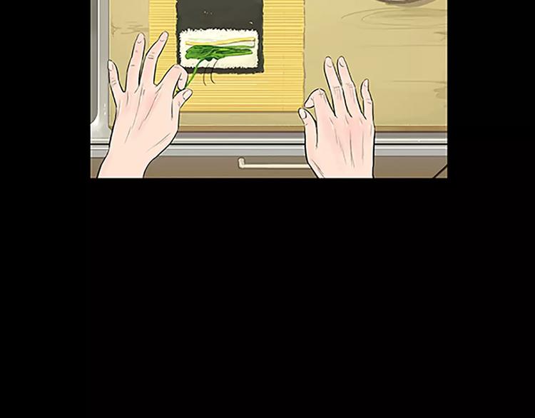 第3话 饥饿从想念开始43