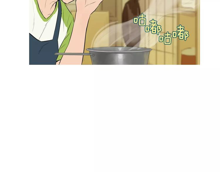 第11话 纱布包裹伤口一样99