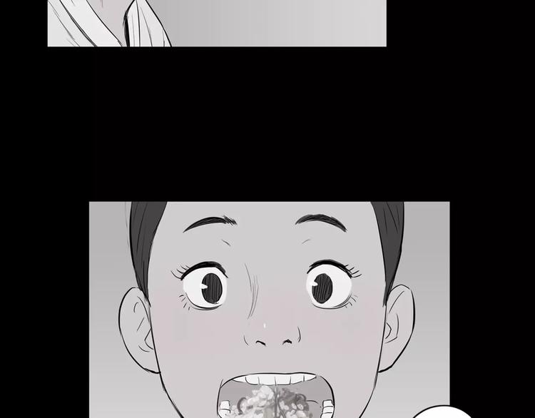 第18话 统营拌饭72