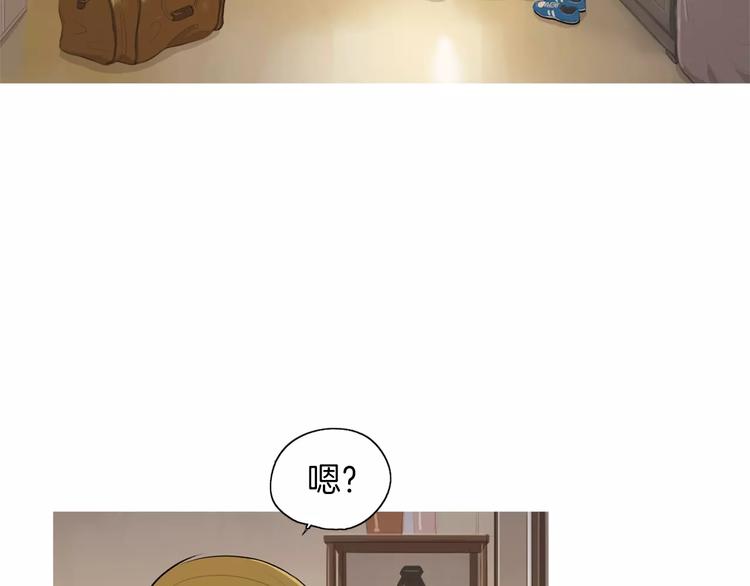 第5话 不是我而是爲了某人25