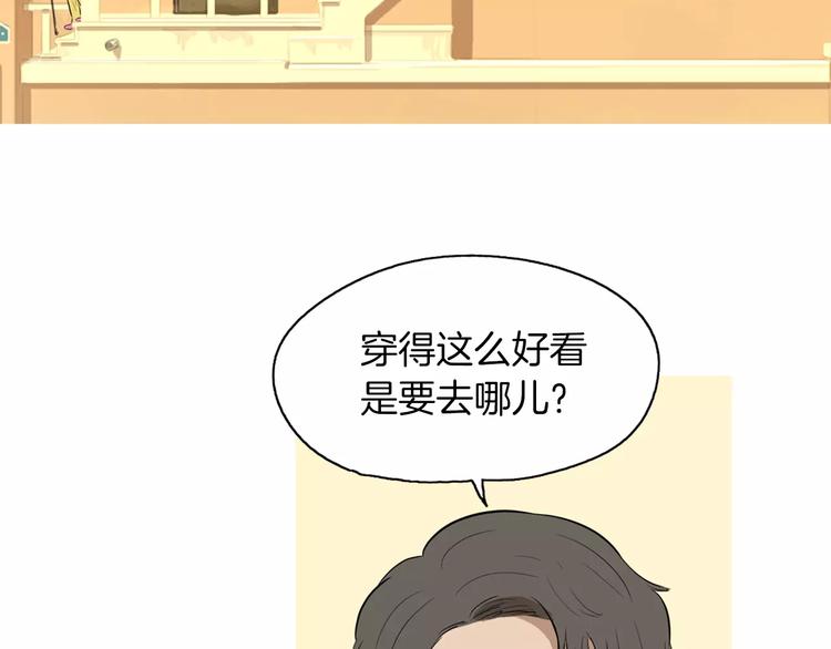 第18话 统营拌饭30