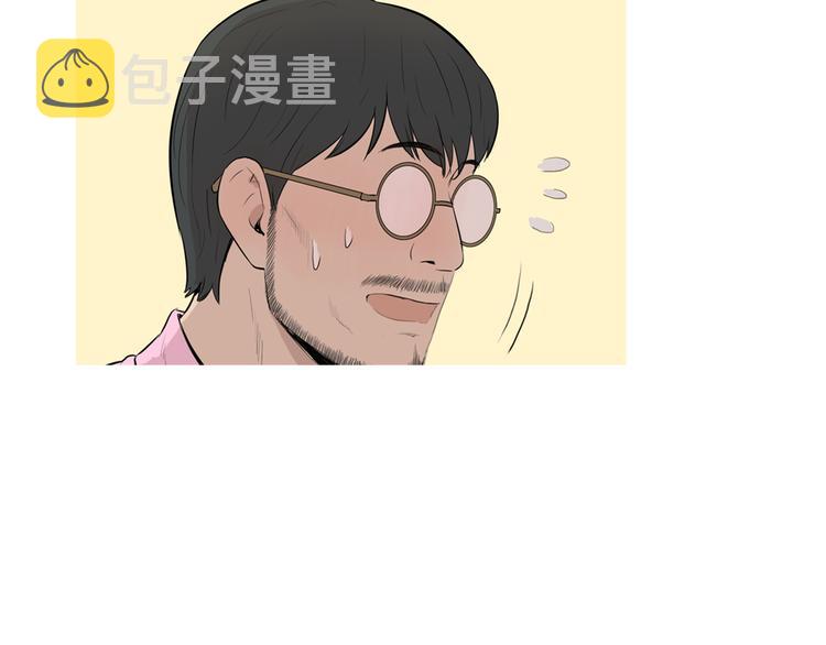 第28话 简单的豆麪23