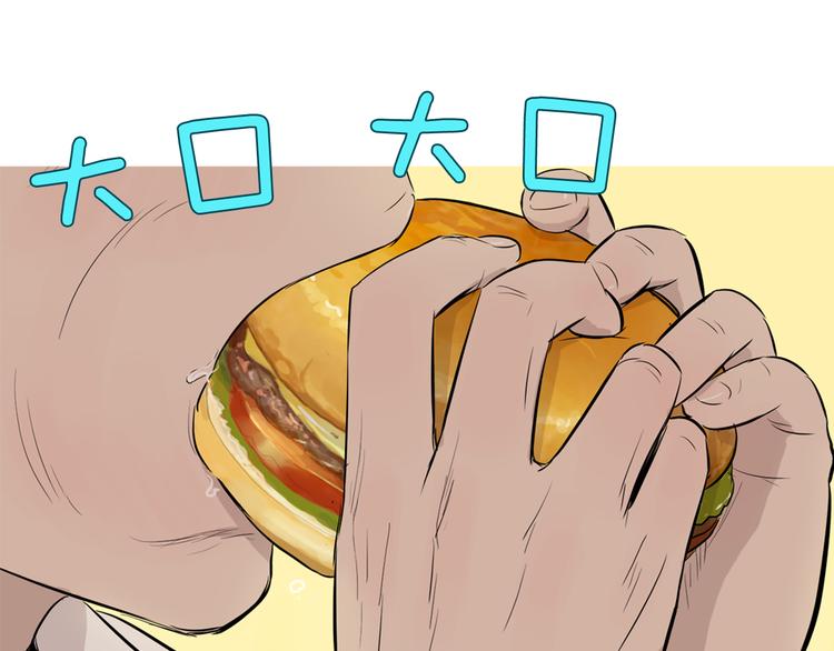 第28话 简单的豆麪57
