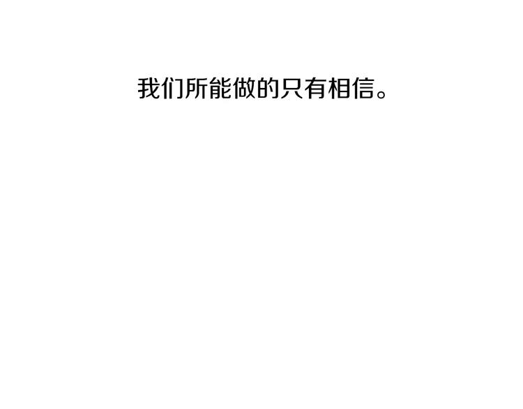 第1话 水萝卜泡菜面7
