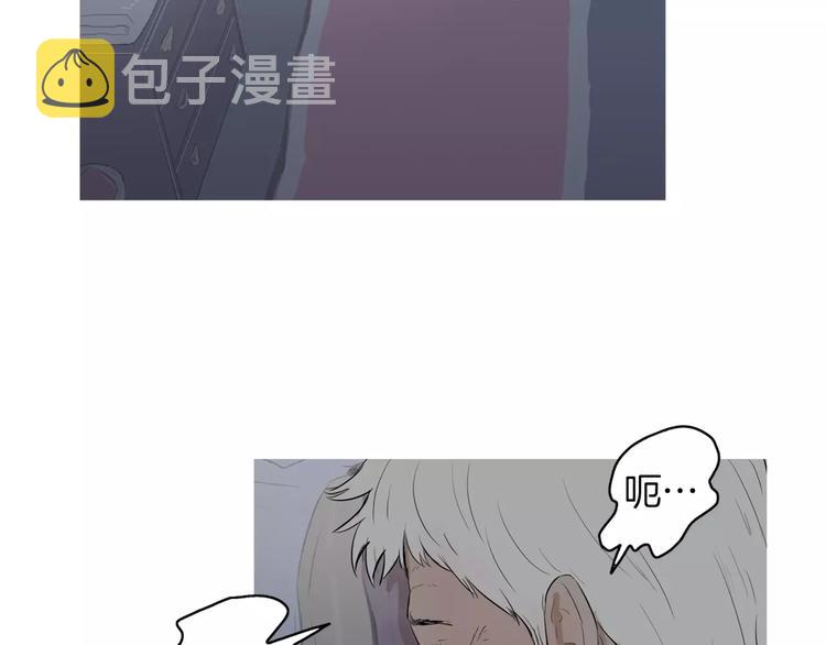 第19话 土豆苹果米肠124