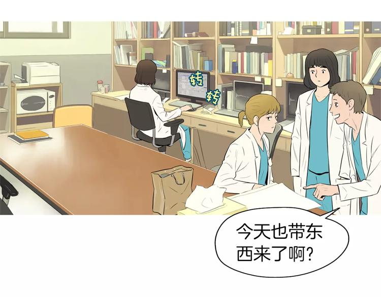 第13话 所有一切的开始95