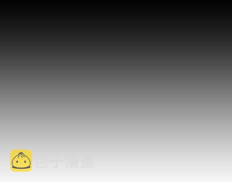 第29话 酱五花肉15