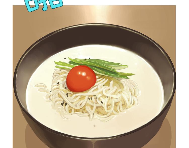 第28话 简单的豆麪80