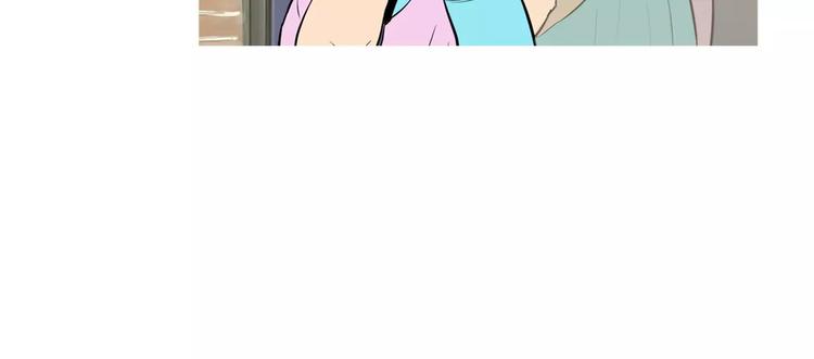 第15话 心里痒痒的17
