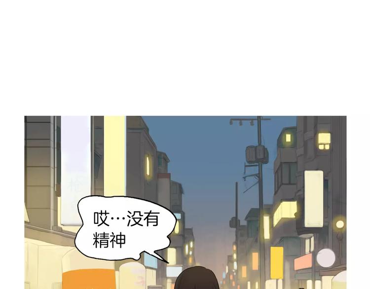 第10话 所有人都会有痛处80