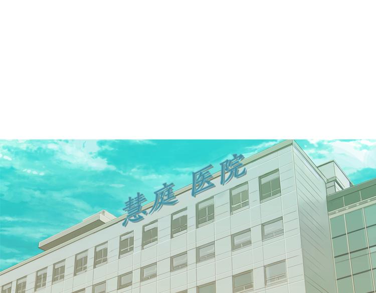 第28话 简单的豆麪8