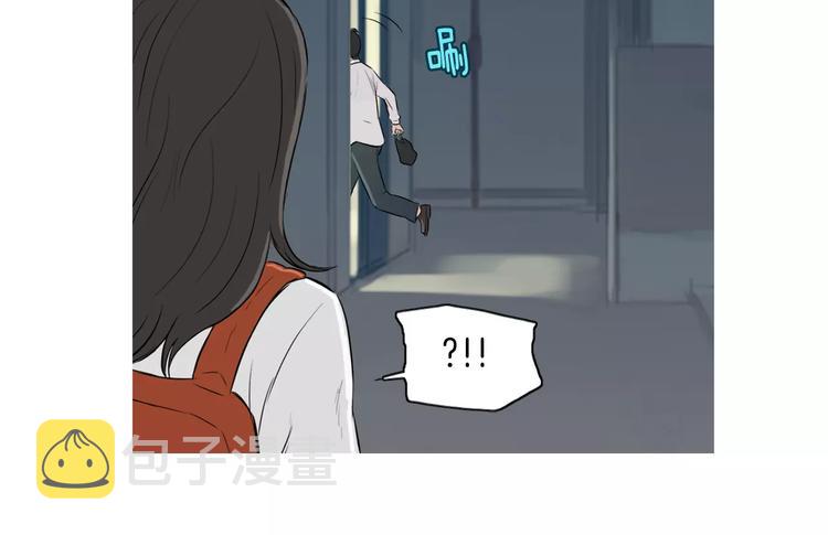 第19话 土豆苹果米肠83