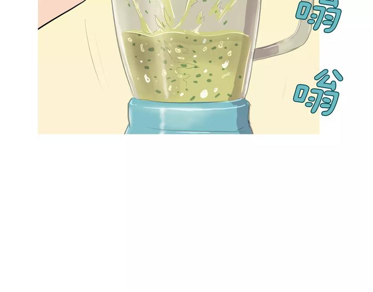 第5话 不是我而是爲了某人122