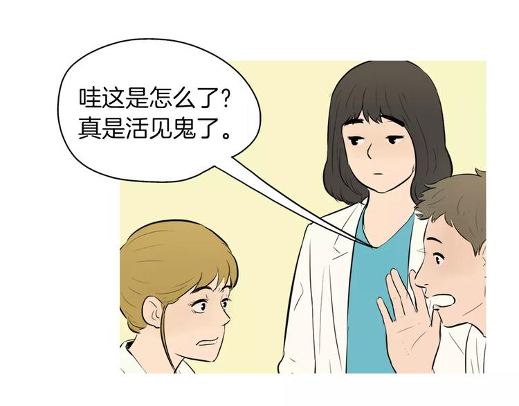 第13话 所有一切的开始108