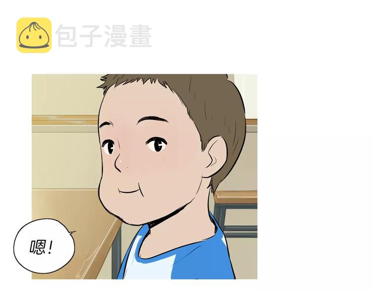 第17话 香蕉培根卷128
