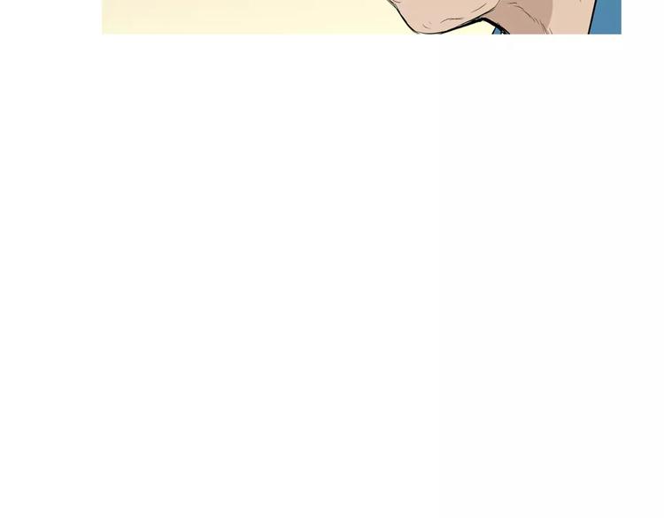 第18话 统营拌饭8