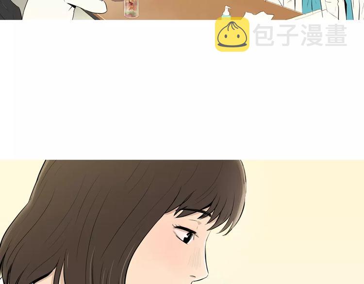 第17话 香蕉培根卷132