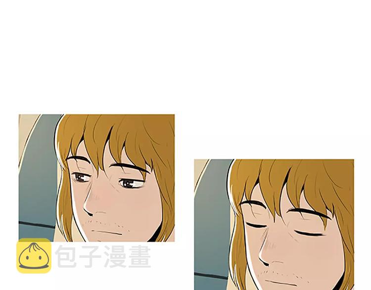 第3话 饥饿从想念开始8