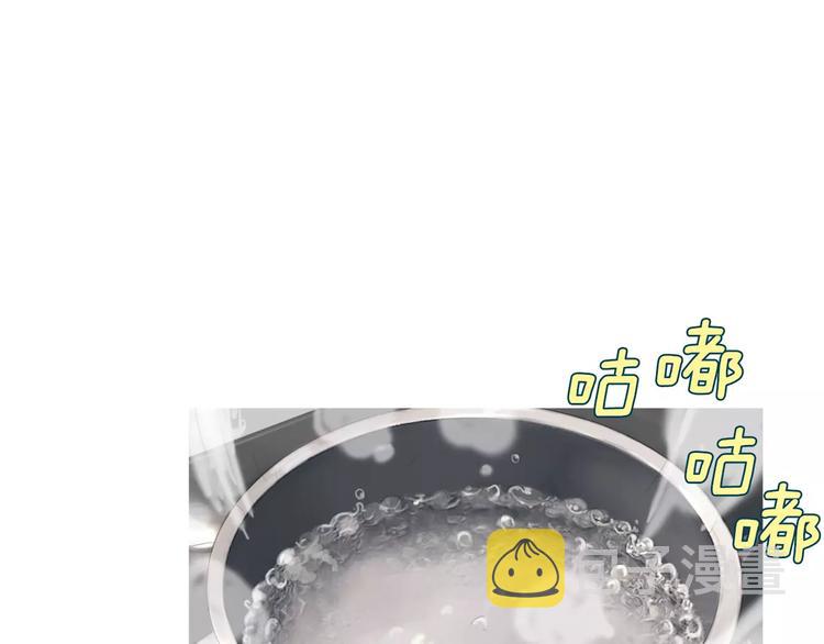 第15话 心里痒痒的86
