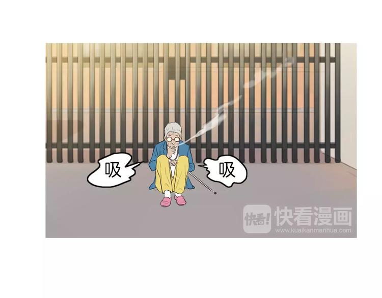 第18话 统营拌饭118