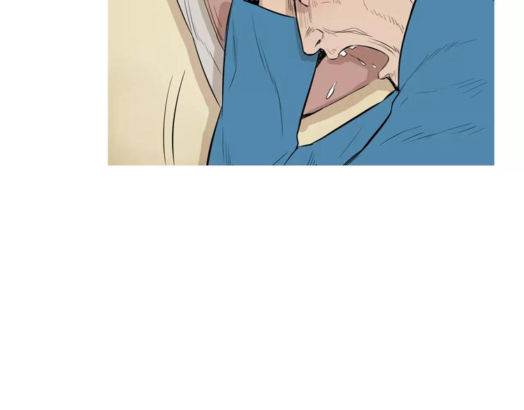 第19话 土豆苹果米肠11