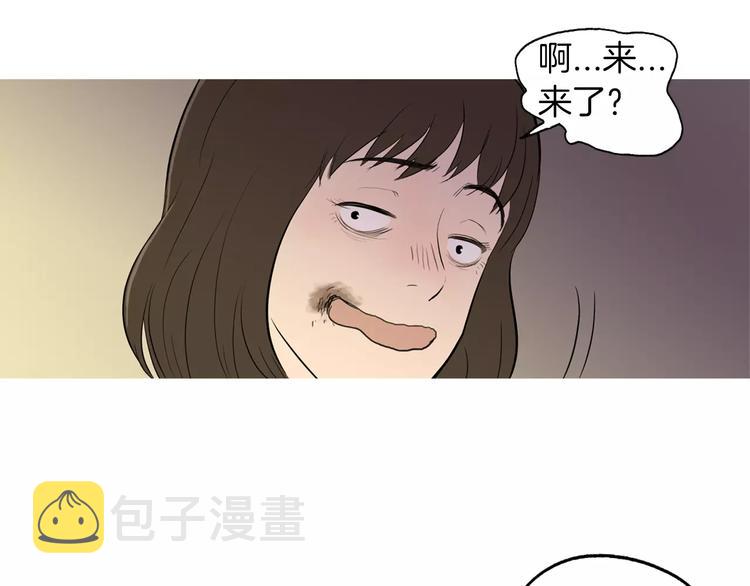 第6话 讨厌的家伙103