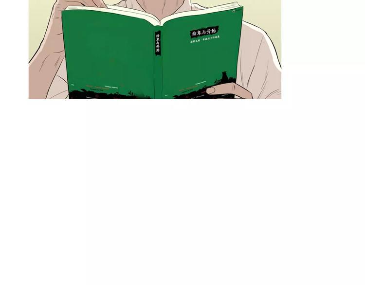 第13话 所有一切的开始43