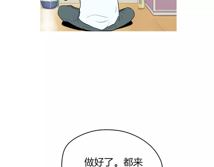 第8话 谁都会有渴望112
