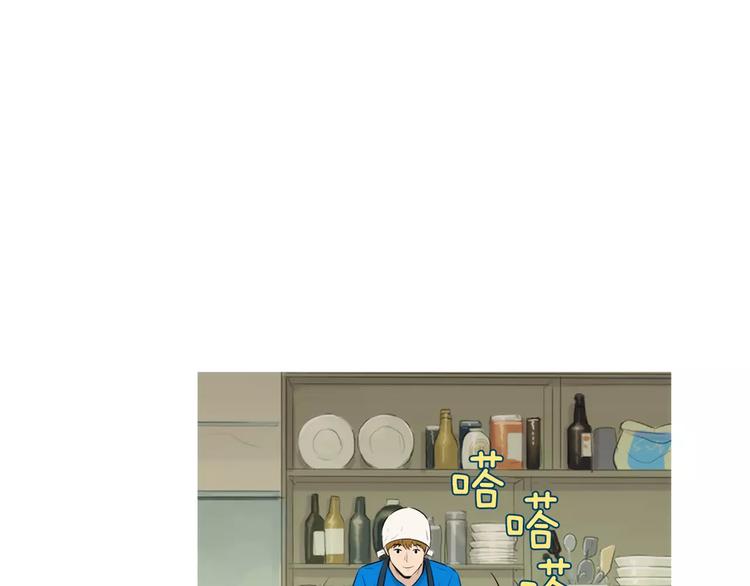 第20话 解酒套餐62