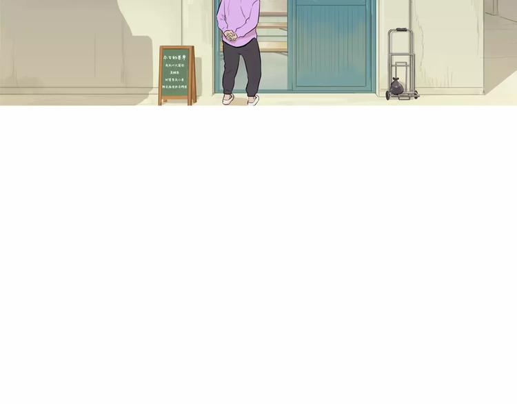第14话 一个暖暖的煎蛋46