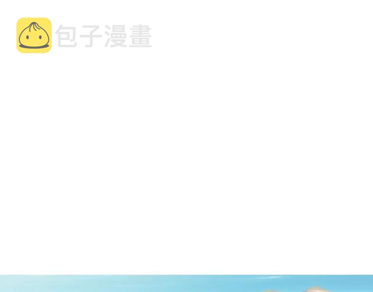 第20话 解酒套餐32