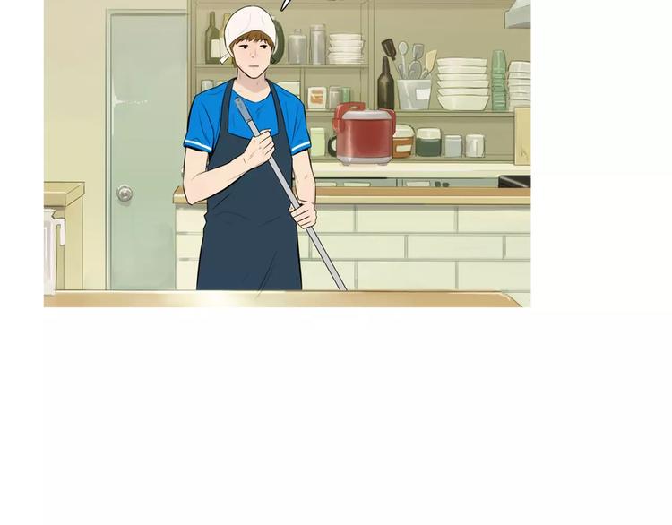 第20话 解酒套餐94