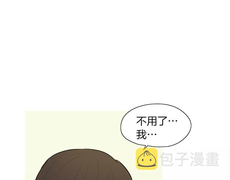 第11话 纱布包裹伤口一样190