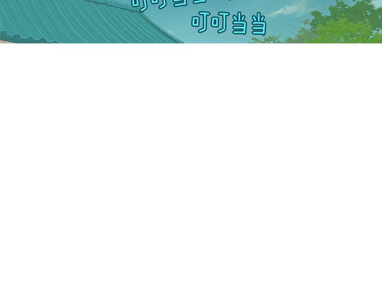 第28话 简单的豆麪5