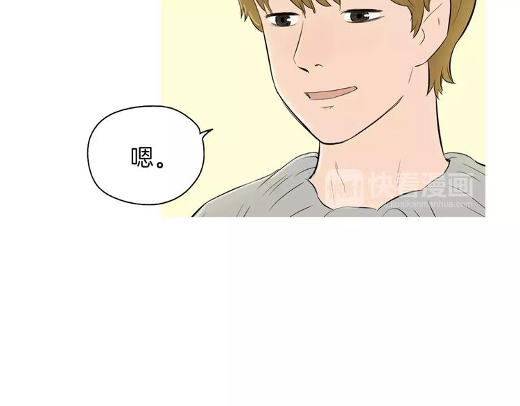 第8话 谁都会有渴望75