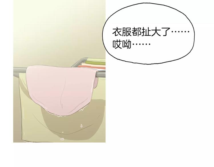 第8话 谁都会有渴望10