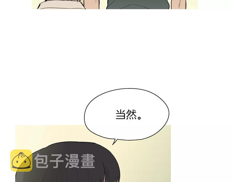第13话 所有一切的开始72