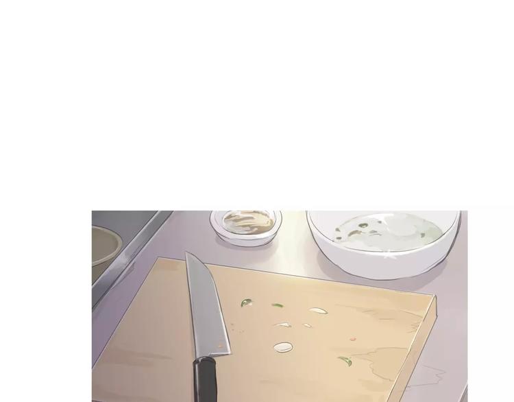 第5话 不是我而是爲了某人2