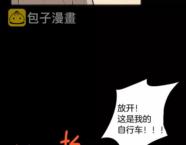 第1话 水萝卜泡菜面111