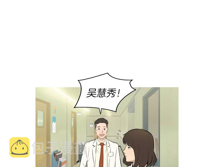 第16话 你所需要的92
