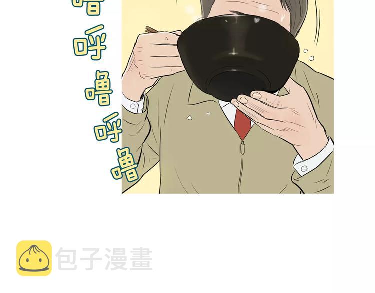 第7话 再次面对的勇气123