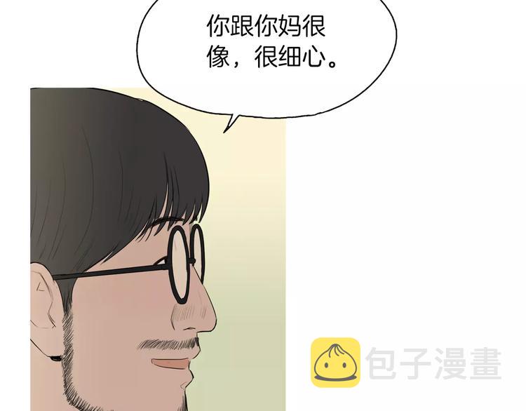 第13话 所有一切的开始36