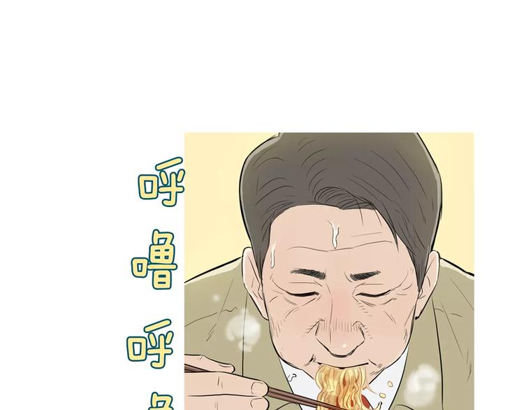 第7话 再次面对的勇气116