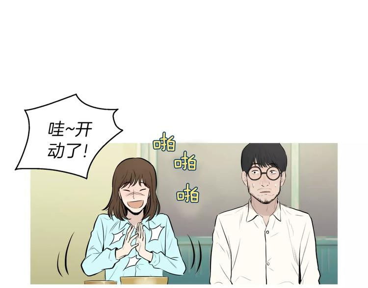 第20话 解酒套餐17
