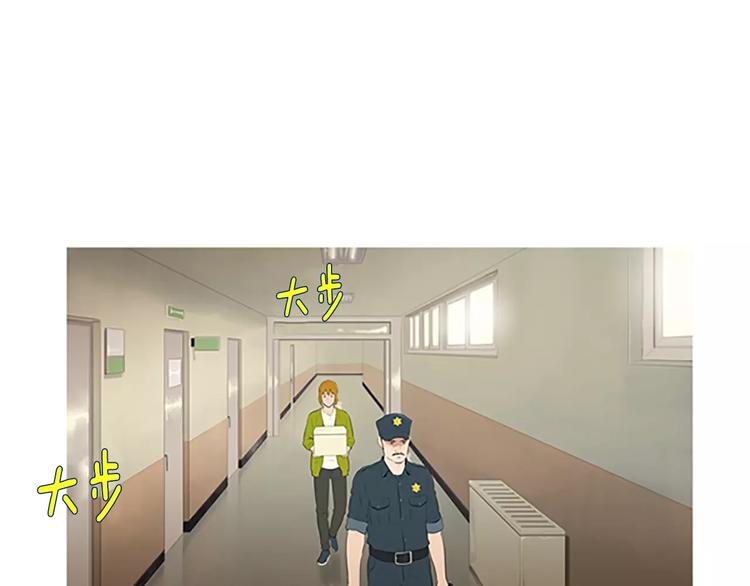 第1话 水萝卜泡菜面69