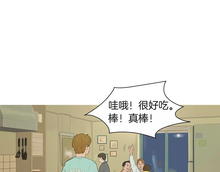 第8话 谁都会有渴望26