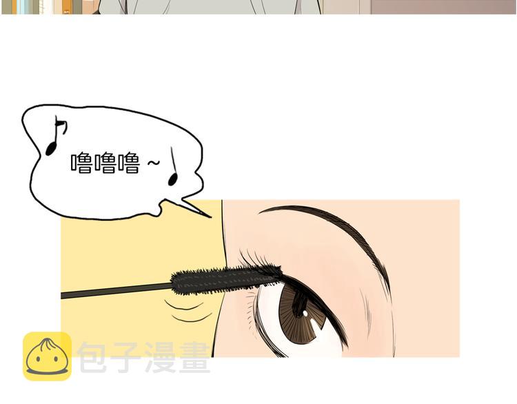 第27话 素汉堡51